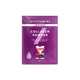 Collagen Powder Vimto (Sample)